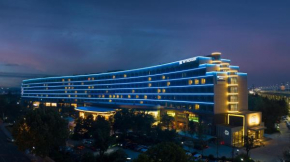 Гостиница Wyndham Qingdao  Циндао